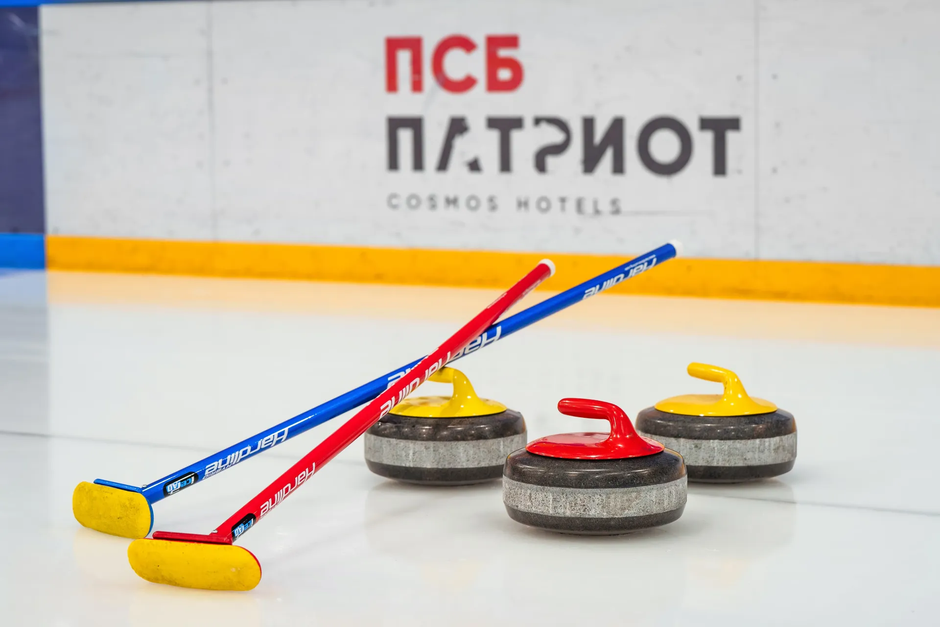 Дружественный керлинг 